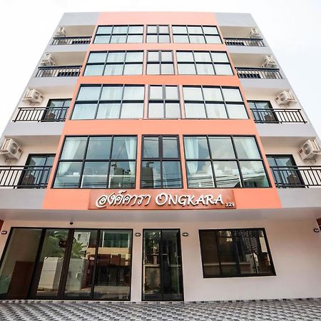 ホテル Ongkara Near Bts Thonglor バンコク都 エクステリア 写真